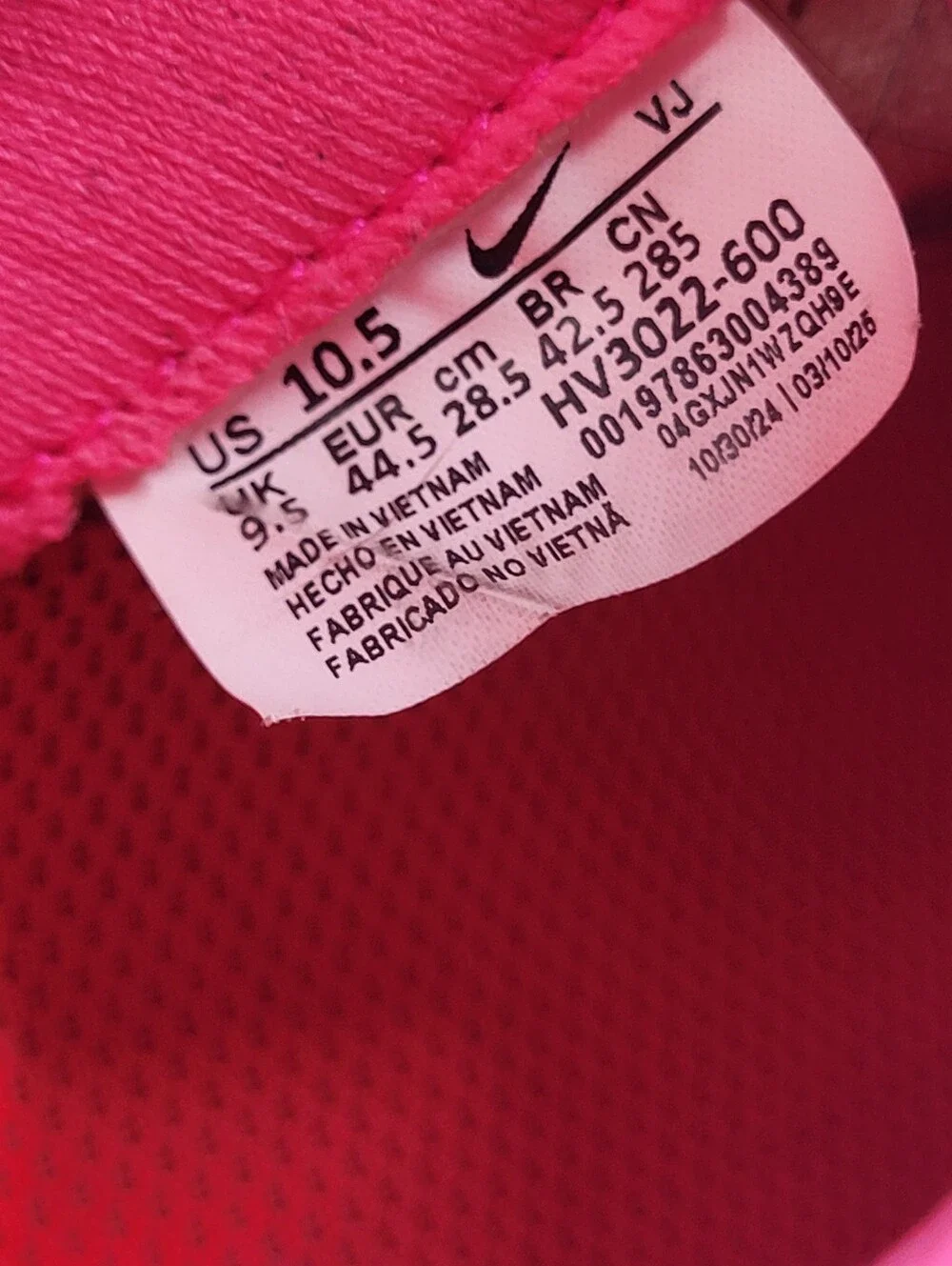 Nike Pegasus Plus Shoes Mens Size 10.5 Hyper Pink Sequoia Sneakers Running
